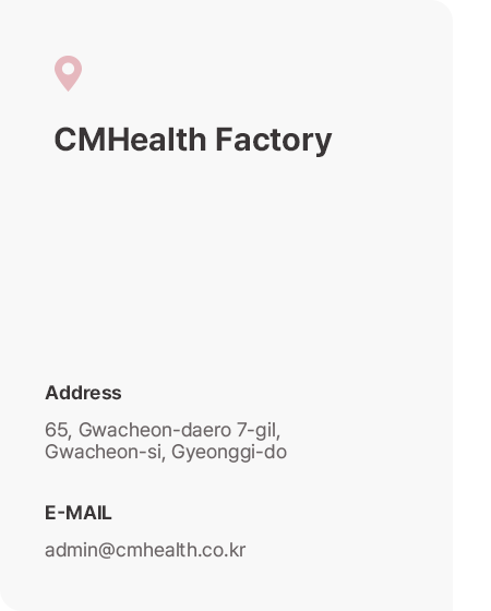 contact 이미지